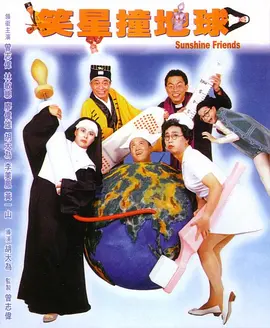 日日日日日日日